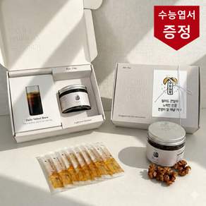 수험생 선물 아카시아 꿀스틱 호두정과 고3 수능 세트