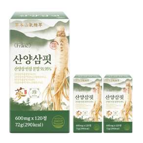 [정품] 산양삼 핏 산양삼 인삼 분말 91.95%