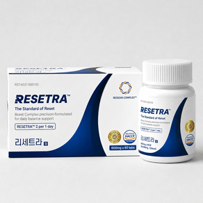 [본사 공식] 리세트라 Resetra 리세트라정