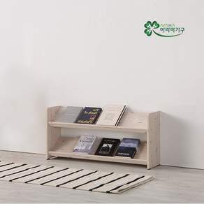아라마 이키전면책장2단1030