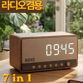 인켈 ARIA 무선 15W 고속충전 블루투스 미니 스피커