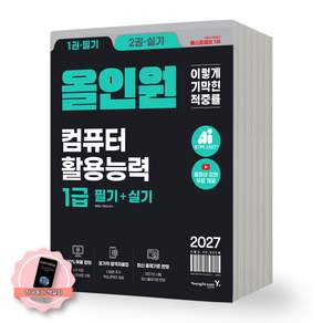판매 중지