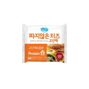 동원 덴마크 짜지않은치즈 고단백 철분