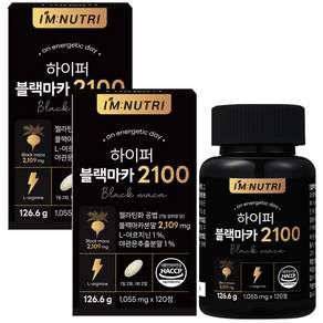 아임뉴트리 하이퍼 블랙마카 2100 젤라틴화 공법 페루 블랙마카 126.6g