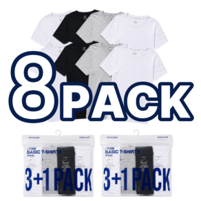 폴햄 8PACK 남여공용 반팔티 사계절 기본 면 무지 이너 흰색 라운드 빅사이즈 티셔츠