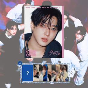[특전] 스트레이키즈 스키즈 Stray Kids SKZ 앨범 정규 4집 KARMA 카르마 개인반 ACCORDION 아코디언