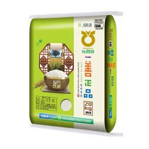 구미시농협 일선정품 쌀 백미 상등급