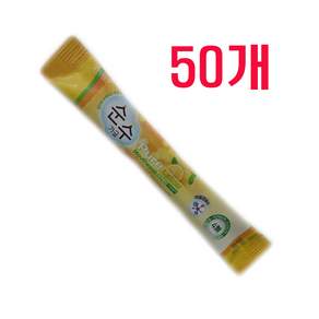 브랜뉴케어 순수 일회용 가글 구강청정제