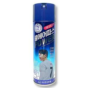안티푸라민 쿨 에어파스 파워 250ml