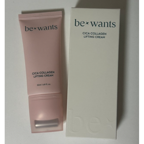 [HOT] 비원츠 시카 콜라겐 리프팅 크림 수분젤 괄사 롤러 bewants 1분 리프팅크림