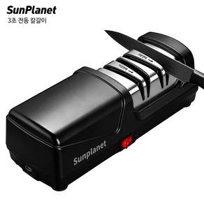 SunPlanet충전 전동칼갈이 가정용 자동 칼갈이도구 주방 칼날 연마기