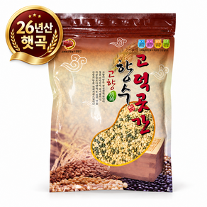 26년산 햇곡 [늘찬팜] 국산 깐녹두 기피녹두 녹두