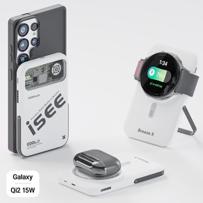 아이시(isee)맥세이프 준고체 보조배터리 10000mAh CCC 인증 3in1 냉각 15W 무선충전 22.5W 고속충전 애플워치 갤럭시워치 브리즈X