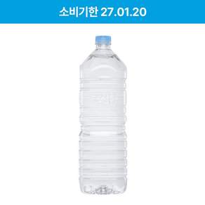 동아오츠카 마신다