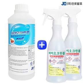진로발효 바이오크린콜 1L ＋ 450ml 공병 2개 뿌리는 살균소독제 에탄올 75％ 주방 식기