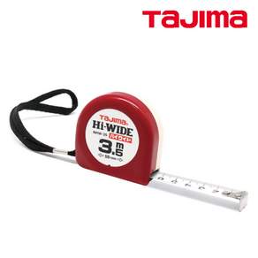줄자(수동)_NHW-35 3.5M 단품