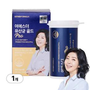 본사직영 여에스더 유산균 골드 Pro l 1병 2개월분 l