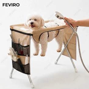 FEVIRO 강아지 고양이 목욕 거치대 접이식 애견 미용해먹 소형/중형견겸용 반려동물 서라운드 보조대