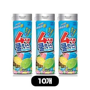서주 저당 얼음 아이스크림 아이스쿨 4색 쿨믹스