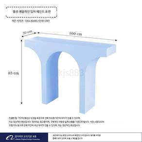 장식장 캐비닛 벽난로 콘솔 거실 수납장 장식 가구 인테리어 수납