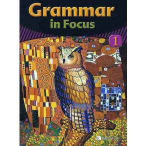 GRAMMAR IN FOCUS