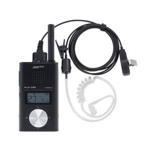 잘텍 슬림 디지털 생활무전기 JX-220D 블랙 1대 풀세트 이어폰 포함