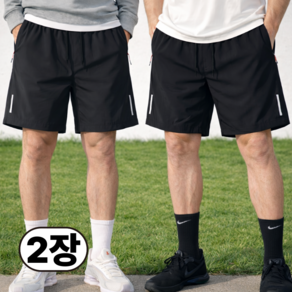 스피디컴피 퀵드라이 밴딩 아이스 여름 반바지 트레이닝 반바지 2개