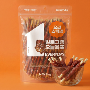 1킬로그램 오늘 육포 대용량 강아지 간식