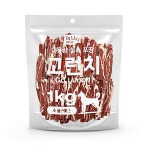 고런치 대용량 실속포장