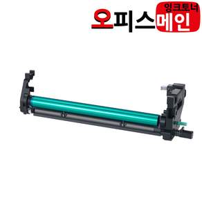 삼성 SCX-8128 재생드럼 이미징유닛교체 MLT-R709