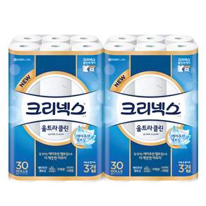 크리넥스 3겹 울트라 클린 롤화장지 천연펄프