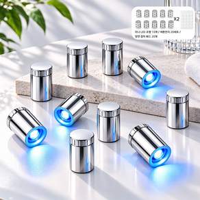 미니 LED 스포트라이트 10개 세트 미니어처 모형 DIY 장식용 조명 파티/축제 분위기 연출 다양한 조명 컬러 가능