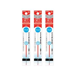 제브라 사라사 멀티 리필심 0.4mm 레드 NJK-0.4