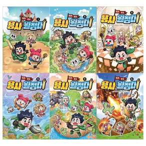 [전집] 탁주 쪼꼬 용사원정대 1~6권 세트 : (전6권)
