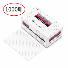 바이모던 파마종이 파마지 펌지 1회용 업소용 미용실 1000매