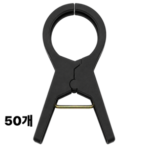 VYLO 농사용 농작물 고정 30mm 오이집게 5호 고추 호박 가지