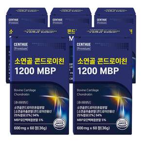 센트휴 소연골 콘드로이친 1200 MBP
