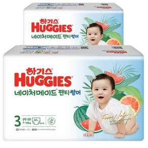 2023 하기스 네이처메이드썸머 중형 3단계 팬티형 남여공용(7~10kg)