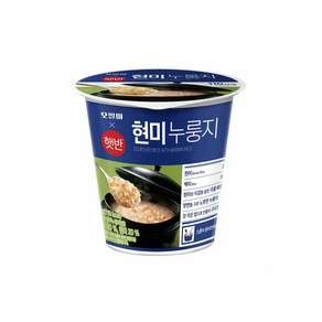 햇반 오쌀미 현미 컵누룽지