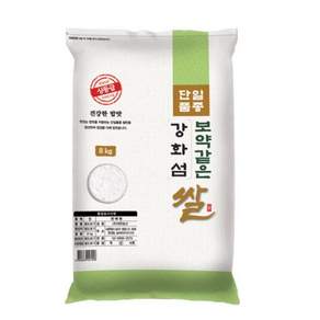 대한농산 보약같은 강화섬쌀