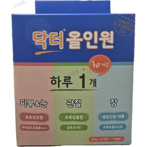 뉴알엑스 닥터 올인원 30개입 240g 피부 눈 관절 장 강아지영양제