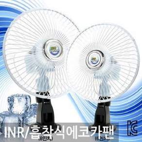 자동차 차박선풍기 흡착식 에코카팬 차량용선풍기 doi2980qJ