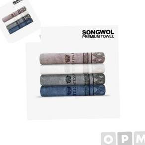 선물용타올 호텔수건 면타월 갈색 송월타올 송월타월 고급타월 욕실수건 150g 79000EA 1EA