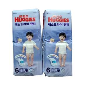 하기스 NEW 맥스드라이 팬티형 기저귀 남아용