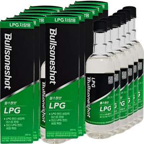 불스원 불스원샷 LPG-200ml