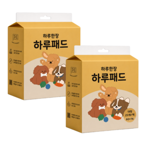 강아지 반려견 국내생산 고흡수 천연펄프 배변패드