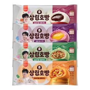 삼립호빵 2026 단팥 고구마 야채 피자 4종 세트