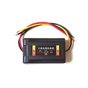3A DC 컨버터 24V > 12V 전압 다운 트랜스 변압기