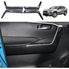 Toyota RAV4용 YOFAMO ABS 카본 파이버 그레인 기어 변속 노브 프로텍터 커버 트림 헤드 스티커20192022 Inner Door Lower Armrest Panel