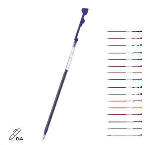 파이롯트 하이테크C 콜레토 리필심 0.4mm
